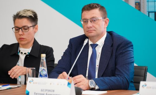 Евразийский диалог в урологии в рамках XXV Конгресса Российского общества урологов